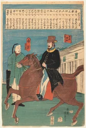 En amerikansk og en kinesisk (nankingesisk) Edo-periode, 1860 (farget treblokktrykk)